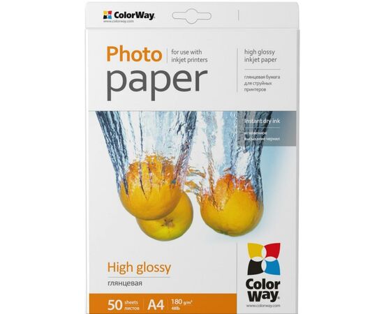 Фотобумага ColorWay A4 180г glossy 50л (PG180050A4)