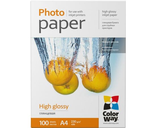 Фотопапір ColorWay A4 230г Glossy 100ст. (PG230100A4)