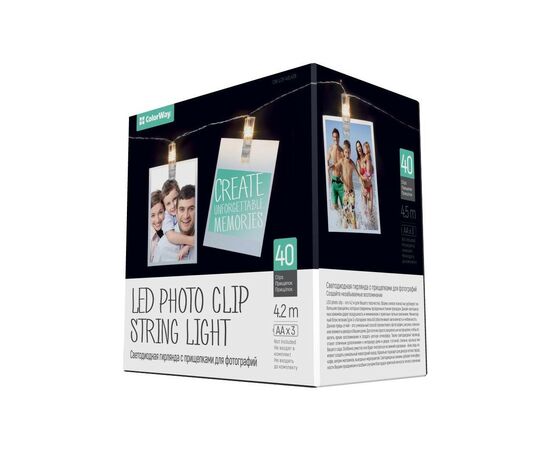 Гірлянда ColorWay 40 LED, 4.2м, з прищіпками (CW-LCP-40L42B)