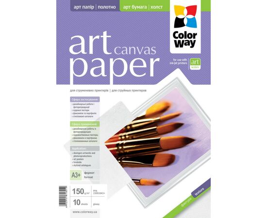 Фотопапір ColorWay A3+ ART Canvas 150g, 10sh, OEM (PPA150010A3+_OEM)