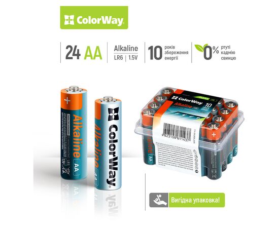 Батарейка ColorWay AA LR6 Alkaline Power (щелочные) * 24 plastic box (CW-BALR06-24PB), изображение 2 Батарейка ColorWay AA LR6 Alkaline Power (щелочные) * 24 plastic box (CW-BALR06-24PB), изображение 2