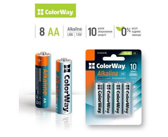 Батарейка ColorWay AA LR6 Alkaline Power (щелочные) * 8 blister (CW-BALR06-8BL), изображение 2 Батарейка ColorWay AA LR6 Alkaline Power (щелочные) * 8 blister (CW-BALR06-8BL), изображение 2