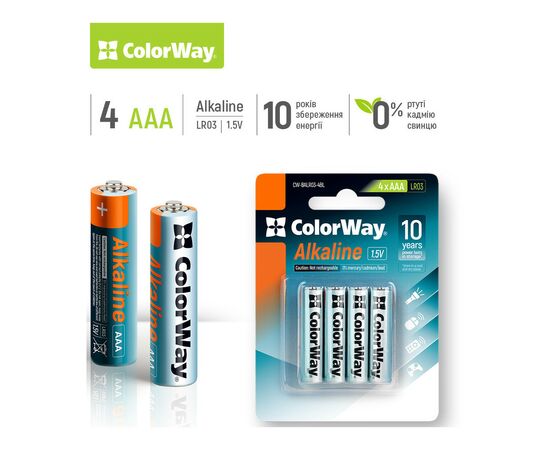 Батарейка ColorWay AAA LR03 Alkaline Power (щелочные) * 4 blister (CW-BALR03-4BL), изображение 2 Батарейка ColorWay AAA LR03 Alkaline Power (щелочные) * 4 blister (CW-BALR03-4BL), изображение 2