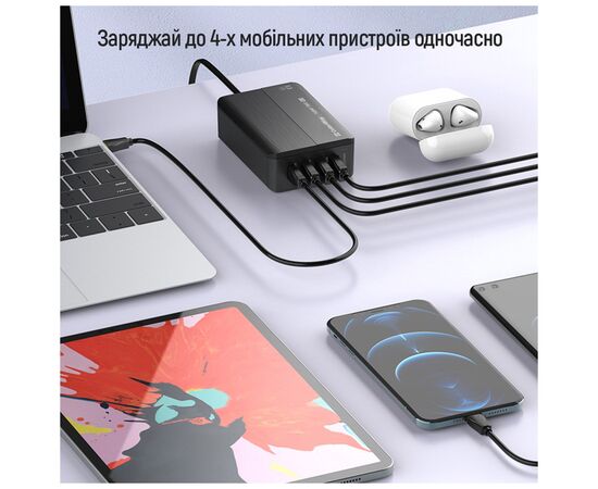 Зарядное устройство ColorWay Power Delivery (2USB-A + 2USB TYPE-C) (65W) black (CW-CHS040PD-BK), изображение 7 Зарядное устройство ColorWay Power Delivery (2USB-A + 2USB TYPE-C) (65W) black (CW-CHS040PD-BK), изображение 7