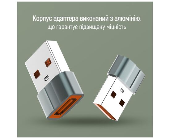 Переходник USB-C to USB-A ColorWay (CW-AD-CA), изображение 7 Переходник USB-C to USB-A ColorWay (CW-AD-CA), изображение 7
