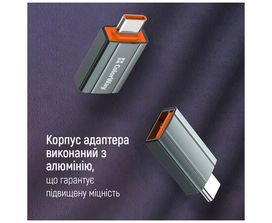 Переходник USB-A toUSB-C ColorWay (CW-AD-AC), изображение 9 Переходник USB-A toUSB-C ColorWay (CW-AD-AC), изображение 9