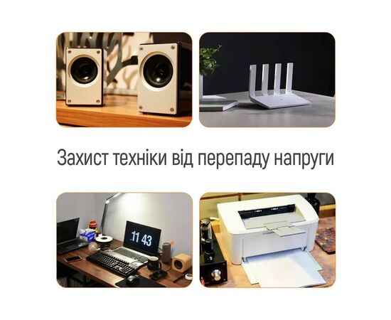 Реле напряжения ColorWay LED1, white (CW-VR16-03L), изображение 11 Реле напряжения ColorWay LED1, white (CW-VR16-03L), изображение 11