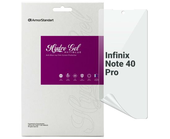 Пленка защитная Armorstandart Anti-Blue Infinix Note 40 Pro (ARM73777)