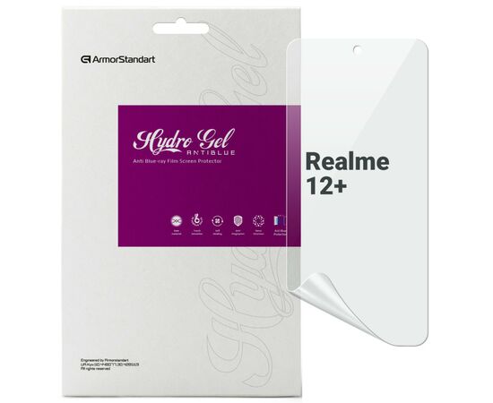 Пленка защитная Armorstandart Anti-Blue Realme 12+ (ARM74778)