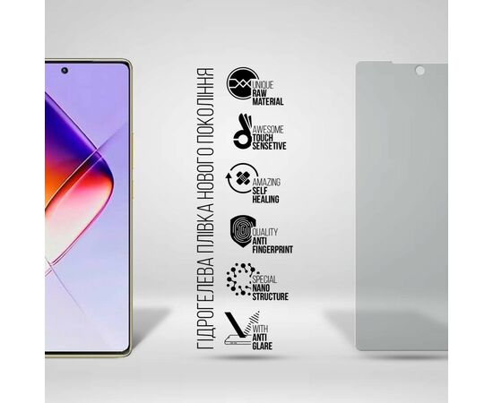 Пленка защитная Armorstandart Matte Infinix Note 40 Pro (ARM73789), изображение 2