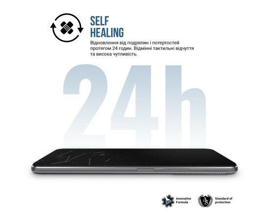 Пленка защитная Armorstandart Matte Realme 12+ (ARM74777), изображение 3