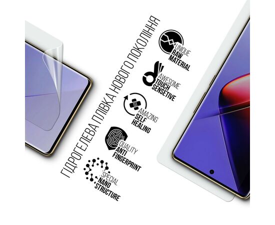 Плівка захисна Armorstandart Infinix Note 40 (ARM73760), зображення 2