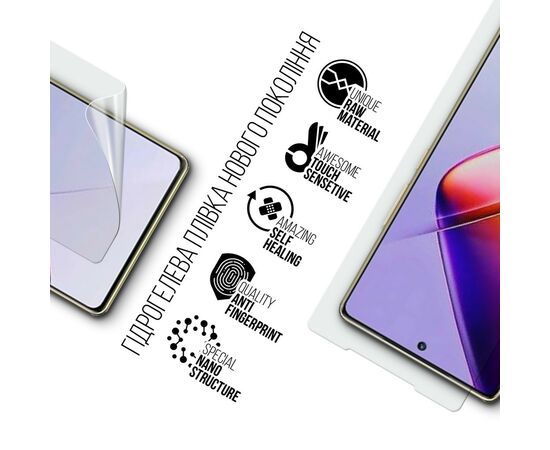 Плівка захисна Armorstandart Infinix Note 40 Pro (ARM73761), зображення 2