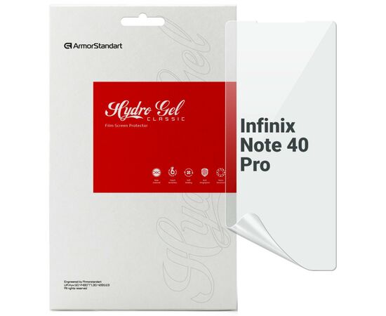 Пленка защитная Armorstandart Infinix Note 40 Pro (ARM73761)