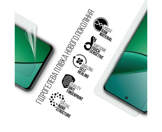 Плівка захисна Armorstandart Realme 12+ (ARM74776), зображення 2 Плівка захисна Armorstandart Realme 12+ (ARM74776), зображення 2