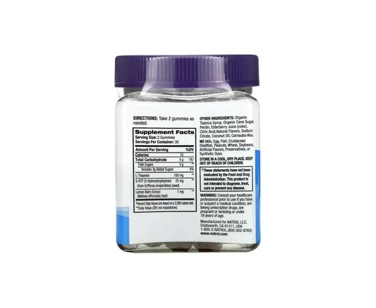 Аминокислота Natrol Расслабление и спокойствие, Relax+, вкус фруктов, Day Calm, 60 (NTL-07635), изображение 2 Аминокислота Natrol Расслабление и спокойствие, Relax+, вкус фруктов, Day Calm, 60 (NTL-07635), изображение 2