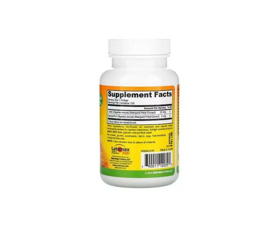 Антиоксидант Jarrow Formulas Лютеин, 20 мг, Lutein, 120 гелевых капсул (JRW-12035), изображение 2 Антиоксидант Jarrow Formulas Лютеин, 20 мг, Lutein, 120 гелевых капсул (JRW-12035), изображение 2