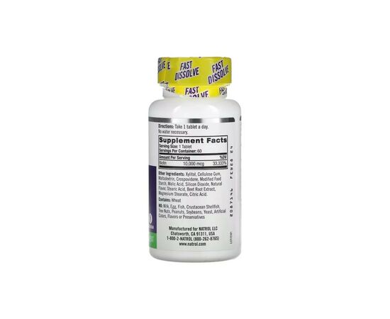 Витамин Natrol Биотин быстрорастворимый, 10000 мкг, вкус клубники, Biotin, Fa (NTL-06885), изображение 2 Витамин Natrol Биотин быстрорастворимый, 10000 мкг, вкус клубники, Biotin, Fa (NTL-06885), изображение 2