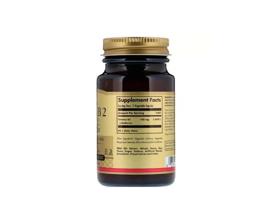 Вітамін Solgar Вітамін B2 (рибофлавін), Vitamin B2 (Riboflavin), 100 мг, 100 вегетаріа (SOL-03050), зображення 2 Вітамін Solgar Вітамін B2 (рибофлавін), Vitamin B2 (Riboflavin), 100 мг, 100 вегетаріа (SOL-03050), зображення 2