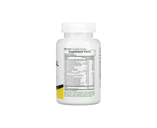 Витамин Natures Plus Мультивитамины Ультрапренатальные, Ultra Prenatal Multivitamin, 180 (NAP-03085), изображение 2 Витамин Natures Plus Мультивитамины Ультрапренатальные, Ultra Prenatal Multivitamin, 180 (NAP-03085), изображение 2