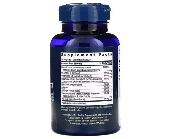 Витаминно-минеральный комплекс Life Extension Экстракт крестоцветных тройного действия с ресвератр (LEX-14696), изображение 2 Витаминно-минеральный комплекс Life Extension Экстракт крестоцветных тройного действия с ресвератр (LEX-14696), изображение 2