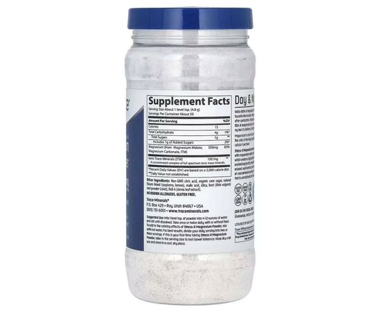 Минералы Trace Minerals Магний, вкус малина-лимон, 350 мг, Stress-X, Magnesium Powder, 240 гр (TMR-00352), изображение 2 Минералы Trace Minerals Магний, вкус малина-лимон, 350 мг, Stress-X, Magnesium Powder, 240 гр (TMR-00352), изображение 2