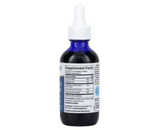 Вітамінно-мінеральний комплекс Trace Minerals Бузина с ионным цинком, Elderberry+Ionic Zinc, 59 мл (TMR-00569), зображення 2 Вітамінно-мінеральний комплекс Trace Minerals Бузина с ионным цинком, Elderberry+Ionic Zinc, 59 мл (TMR-00569), зображення 2