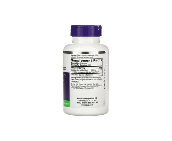 Витаминно-минеральный комплекс Natrol Пробиотик ацидофилус, 1 миллиард, Acidophilus Probiotic, 150 капсу (NTL-16108), изображение 2 Витаминно-минеральный комплекс Natrol Пробиотик ацидофилус, 1 миллиард, Acidophilus Probiotic, 150 капсу (NTL-16108), изображение 2