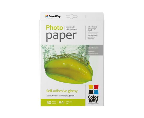 Фотопапір ColorWay A4 115г glossy 50л (PGS1158050A4)