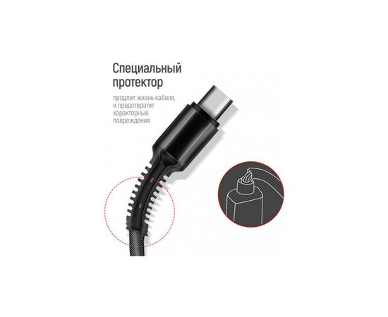 Дата кабель USB 2.0 AM to Lightning + Micro 5P + Type-C 4.0A (20W) ColorWay (CW-CBU3003-GR), изображение 6 Дата кабель USB 2.0 AM to Lightning + Micro 5P + Type-C 4.0A (20W) ColorWay (CW-CBU3003-GR), изображение 6