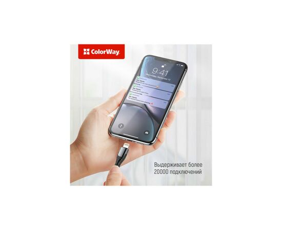 Дата кабель USB Type-C to Lightning 2.0m ColorWay (CW-CBPDCL036-GR), изображение 5 Дата кабель USB Type-C to Lightning 2.0m ColorWay (CW-CBPDCL036-GR), изображение 5