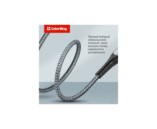 Дата кабель USB Type-C to Lightning 2.0m ColorWay (CW-CBPDCL036-GR), изображение 6 Дата кабель USB Type-C to Lightning 2.0m ColorWay (CW-CBPDCL036-GR), изображение 6