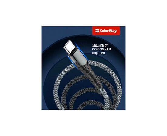 Дата кабель USB Type-C to Lightning 2.0m ColorWay (CW-CBPDCL036-GR), изображение 7 Дата кабель USB Type-C to Lightning 2.0m ColorWay (CW-CBPDCL036-GR), изображение 7