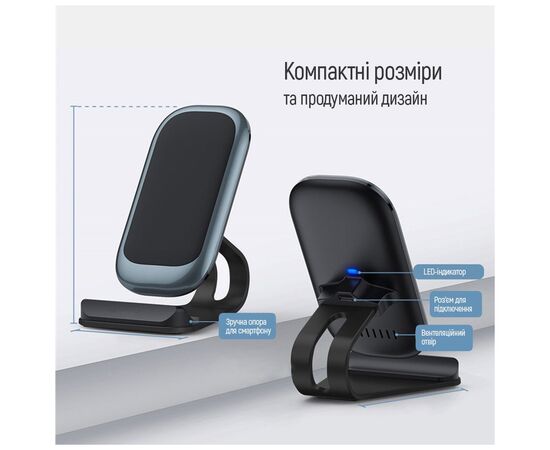 Зарядное устройство ColorWay Wireless Stand 10W Blue (CW-CHW30Q-BL), изображение 4 Зарядное устройство ColorWay Wireless Stand 10W Blue (CW-CHW30Q-BL), изображение 4