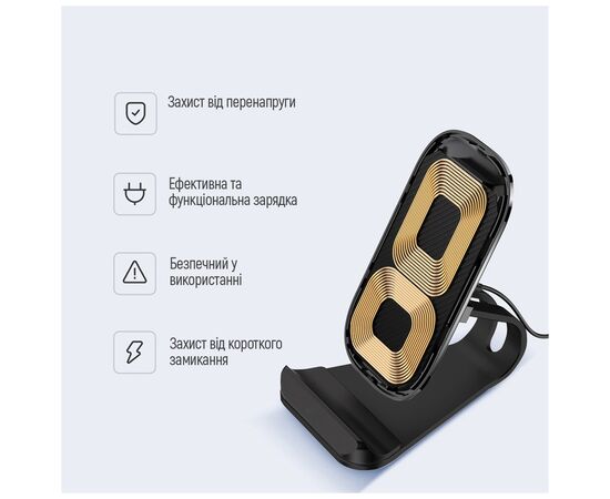 Зарядное устройство ColorWay Wireless Stand 10W Blue (CW-CHW30Q-BL), изображение 5 Зарядное устройство ColorWay Wireless Stand 10W Blue (CW-CHW30Q-BL), изображение 5