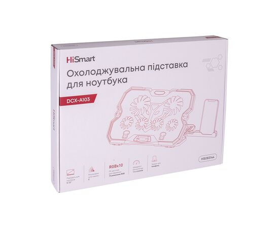 Подставка для ноутбука HiSmart DCX-A103 (HS083144), изображение 6 Подставка для ноутбука HiSmart DCX-A103 (HS083144), изображение 6