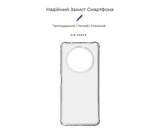 Чехол для мобильного телефона Armorstandart Air Force Xiaomi Redmi A3 Transparent (ARM74416), изображение 3