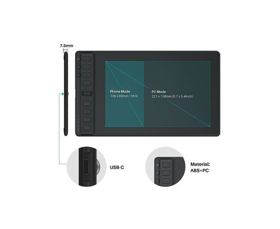 Графический планшет Huion Inspiroy 2 M (H951P), изображение 7 Графический планшет Huion Inspiroy 2 M (H951P), изображение 7