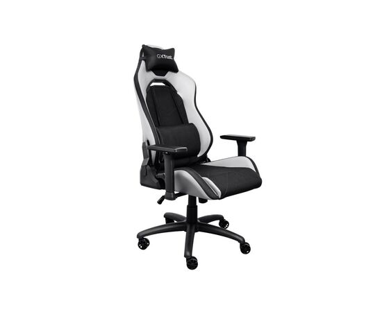 Кресло игровое Trust GXT714W Ruya Eco White (25065)