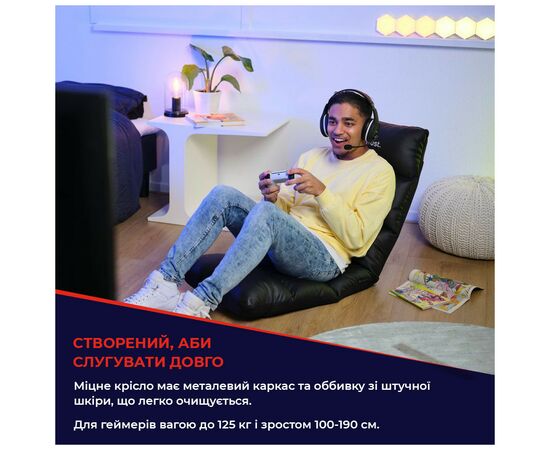 Кресло игровое Trust GXT 718 Rayzee Black (25071), изображение 7 Кресло игровое Trust GXT 718 Rayzee Black (25071), изображение 7