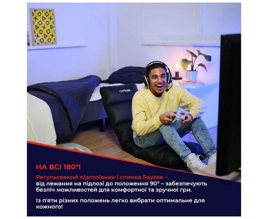 Кресло игровое Trust GXT 718 Rayzee Black (25071), изображение 9 Кресло игровое Trust GXT 718 Rayzee Black (25071), изображение 9