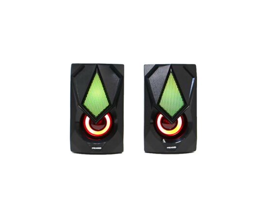 Акустическая система Microlab B-25 LED USB Black (B-25), изображение 2 Акустическая система Microlab B-25 LED USB Black (B-25), изображение 2