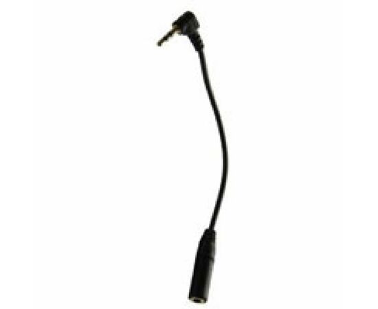 Переходник Jack 2,5 мм (M) to Jack 3,5 мм (F) Cablexpert (CCAP-2535)