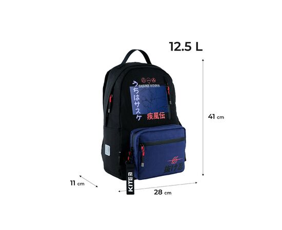Рюкзак шкільний Kite Education teens 949M Naruto (NR24-949M), зображення 2 Рюкзак шкільний Kite Education teens 949M Naruto (NR24-949M), зображення 2