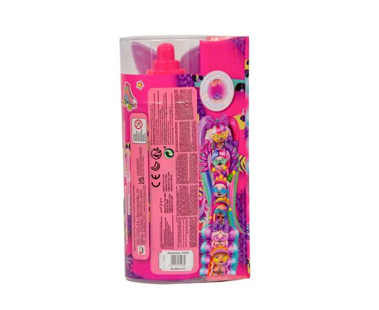 Игровой набор IMC Модный любимец I VIP PETS S6 Bow Power Аврора (714762), изображение 11 Игровой набор IMC Модный любимец I VIP PETS S6 Bow Power Аврора (714762), изображение 11