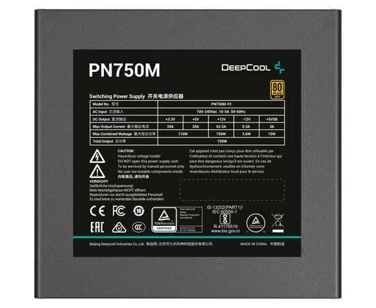Блок питания Deepcool 750W (PN750M), изображение 4 Блок питания Deepcool 750W (PN750M), изображение 4