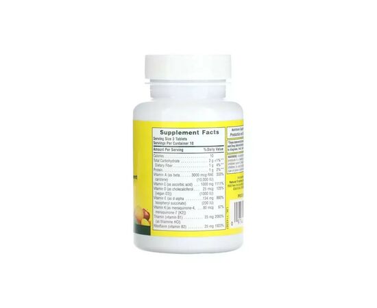 Вітамінно-мінеральний комплекс Natures Plus Мультивітаміни та мінерали, Source of Life, Multi-Vitamin & Mineral Supplement (NAP-03056), зображення 2 Вітамінно-мінеральний комплекс Natures Plus Мультивітаміни та мінерали, Source of Life, Multi-Vitamin & Mineral Supplement (NAP-03056), зображення 2