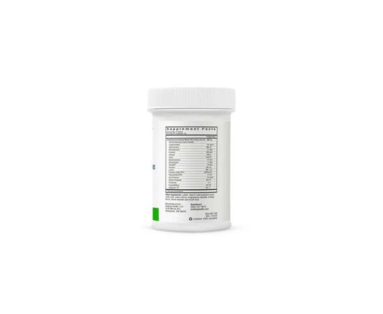 Витаминно-минеральный комплекс Seeking Health Пищеварительные ферменты, Digestive Enzymes, 60 жевательных та (SKH-52184), изображение 2 Витаминно-минеральный комплекс Seeking Health Пищеварительные ферменты, Digestive Enzymes, 60 жевательных та (SKH-52184), изображение 2