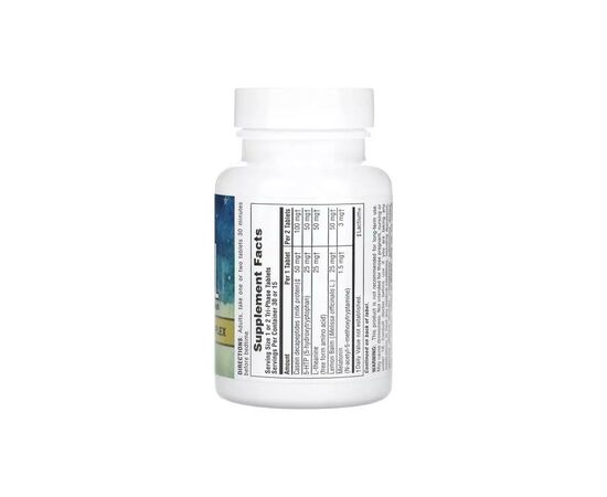 Витаминно-минеральный комплекс Natures Plus Комплекс для крепкого сна, Dreaminol, 30 таблеток (NAP-04759), изображение 2 Витаминно-минеральный комплекс Natures Plus Комплекс для крепкого сна, Dreaminol, 30 таблеток (NAP-04759), изображение 2