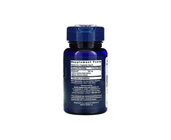 Витаминно-минеральный комплекс Life Extension Стройность тела и контроль аппетита, Body Trim and Appetite Control, (LEX-25043), изображение 2 Витаминно-минеральный комплекс Life Extension Стройность тела и контроль аппетита, Body Trim and Appetite Control, (LEX-25043), изображение 2